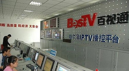 主機行貨要來了？微軟攜手百視通，開啟上海軟件代理與開發(fā)新篇章