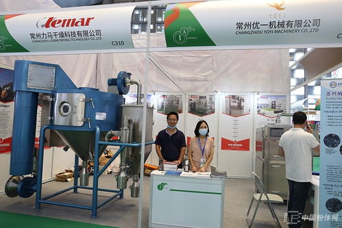 前沿科技交匯，智能制造啟航——2020第十三屆上海國(guó)際粉末冶金、硬質(zhì)合金與先進(jìn)陶瓷展覽會(huì)暨軟件代理開(kāi)發(fā)新視野